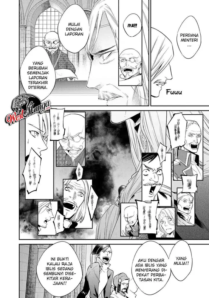 image-komik-kekkaishi-e-no-tensei-chapter-18-7/23