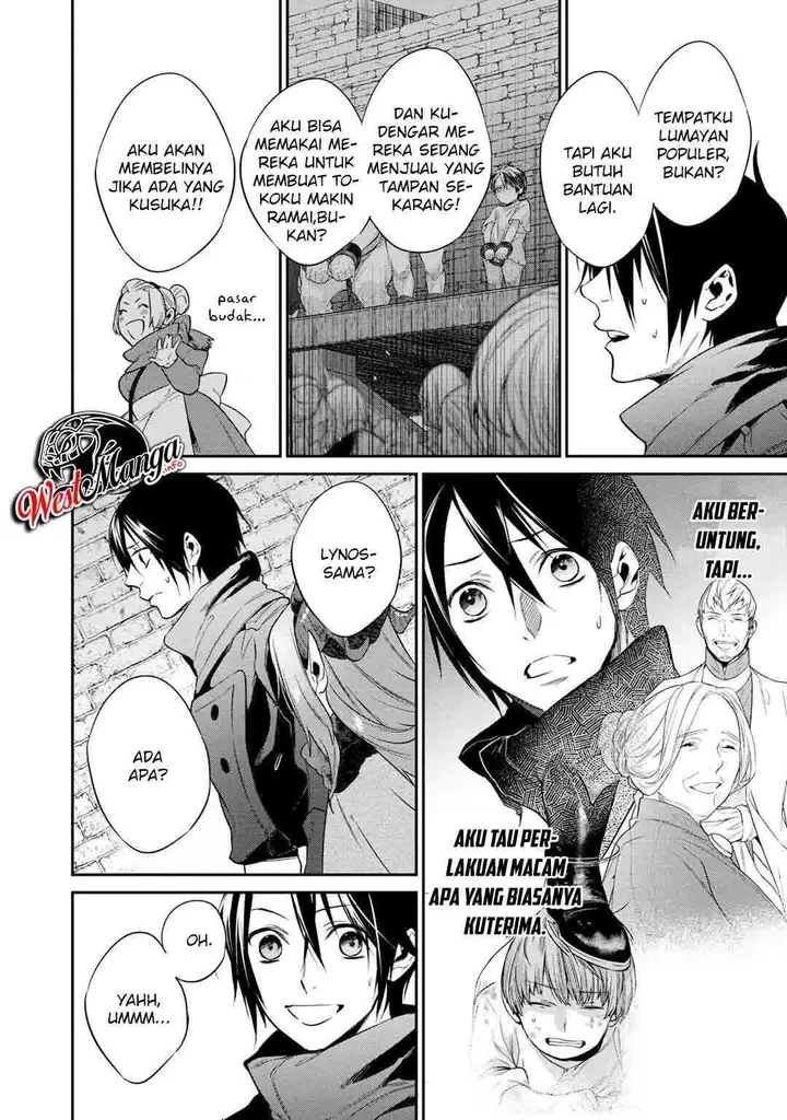 image-komik-kekkaishi-e-no-tensei-chapter-18-20/23