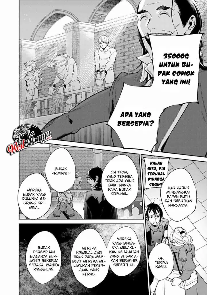 image-komik-kekkaishi-e-no-tensei-chapter-19-6/31