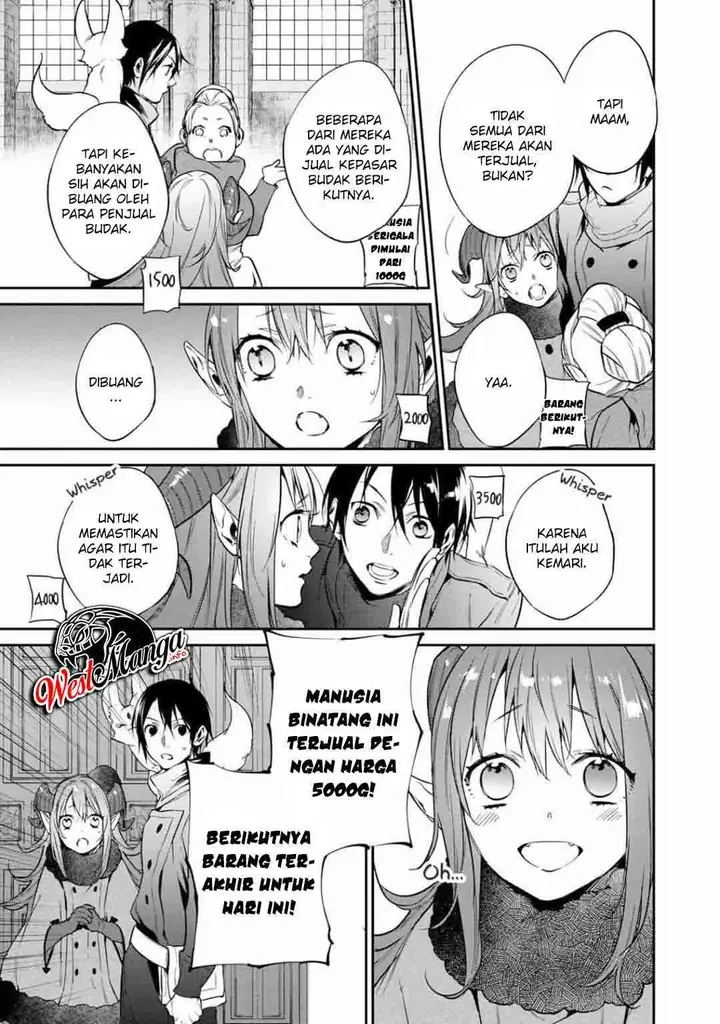 image-komik-kekkaishi-e-no-tensei-chapter-19-7/31