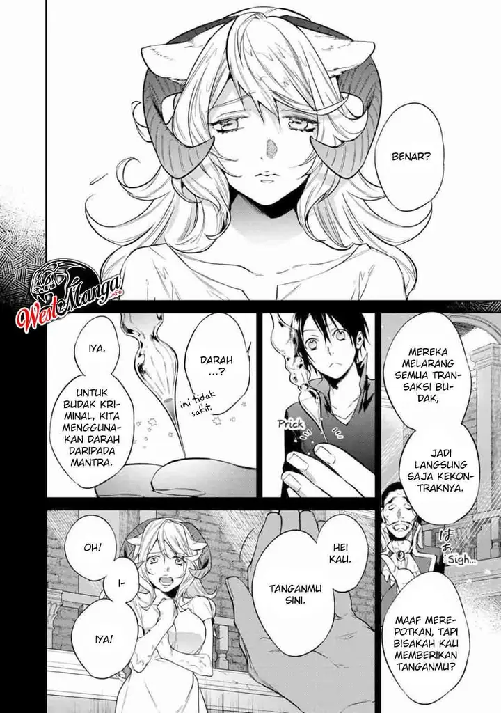 image-komik-kekkaishi-e-no-tensei-chapter-19-12/31