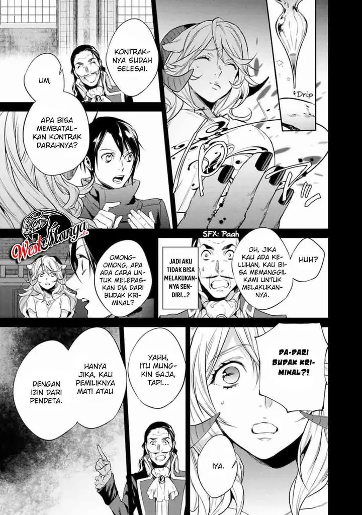 image-komik-kekkaishi-e-no-tensei-chapter-19-13/31