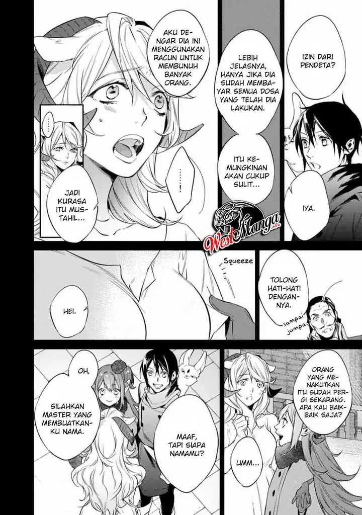 image-komik-kekkaishi-e-no-tensei-chapter-19-14/31