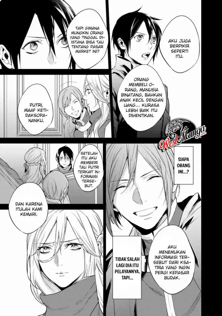 image-komik-kekkaishi-e-no-tensei-chapter-19-17/31