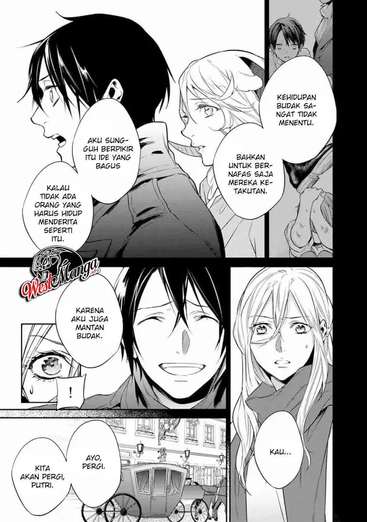 image-komik-kekkaishi-e-no-tensei-chapter-19-19/31