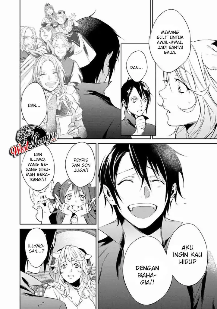 image-komik-kekkaishi-e-no-tensei-chapter-19-26/31