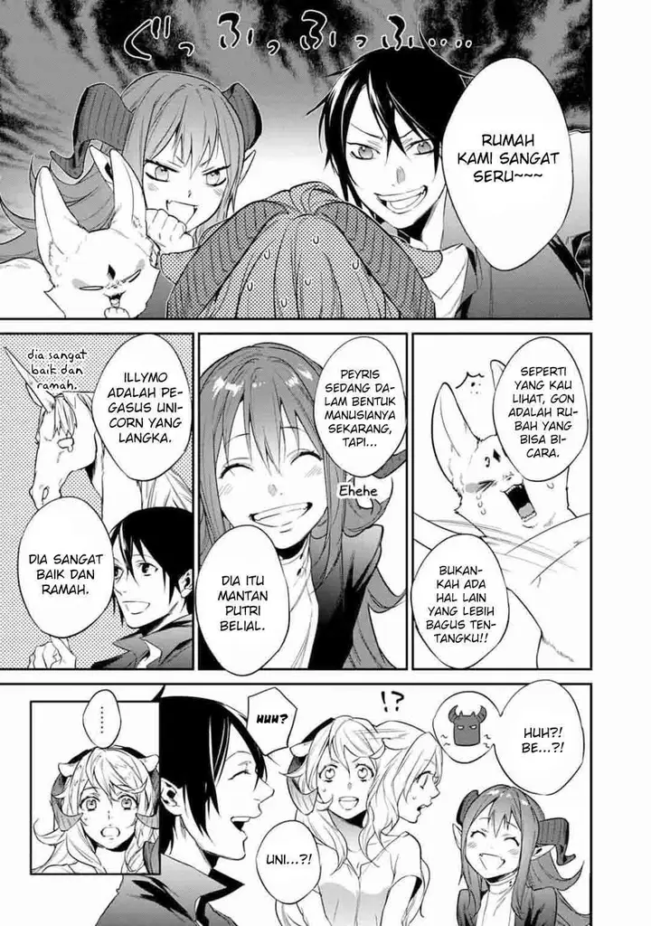 image-komik-kekkaishi-e-no-tensei-chapter-19-27/31