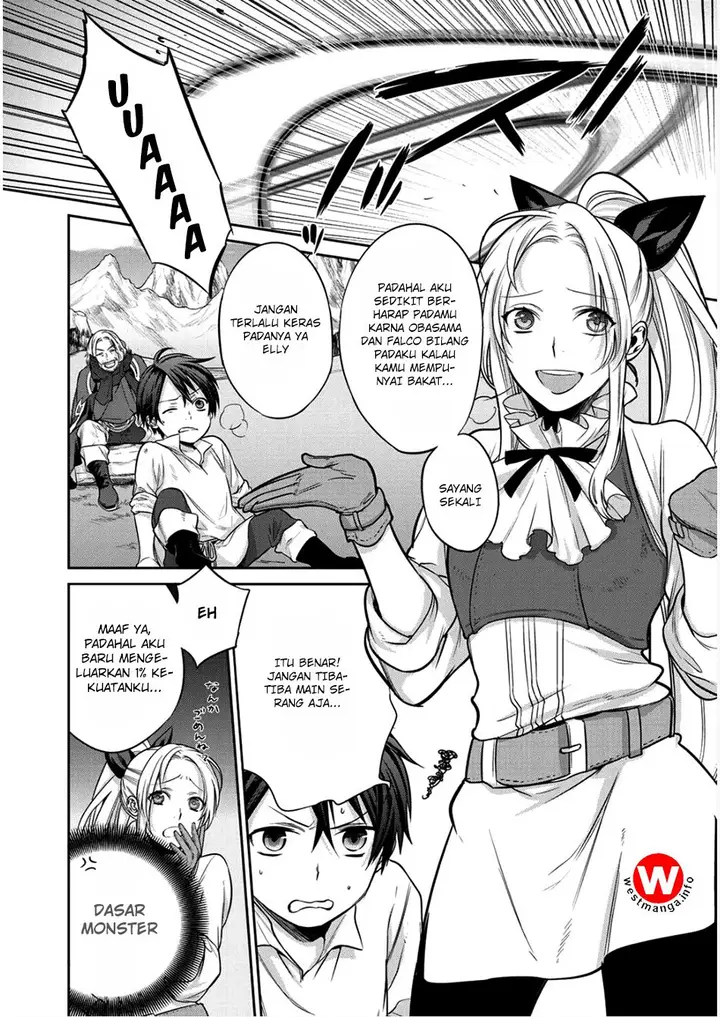image-komik-kekkaishi-e-no-tensei-chapter-2-2/33