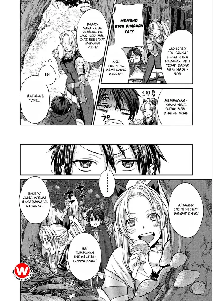 image-komik-kekkaishi-e-no-tensei-chapter-2-19/33