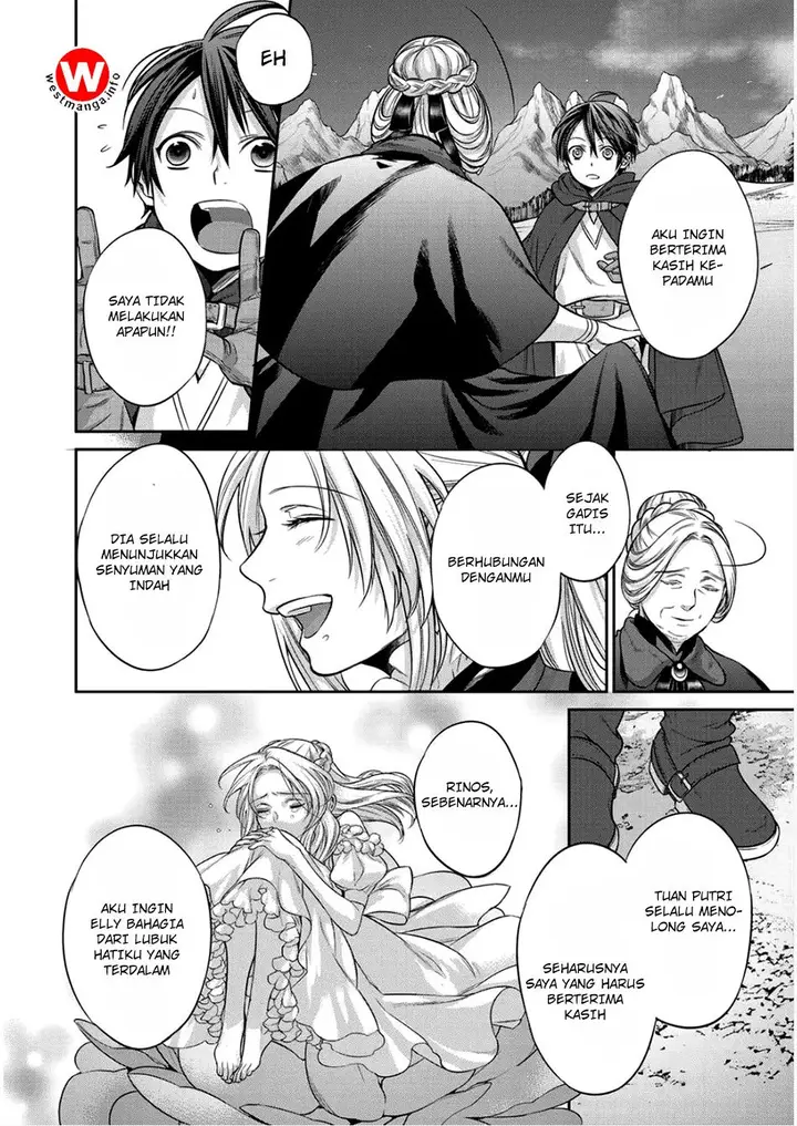 image-komik-kekkaishi-e-no-tensei-chapter-2-23/33