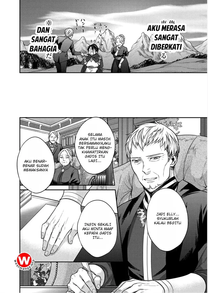 image-komik-kekkaishi-e-no-tensei-chapter-2-25/33