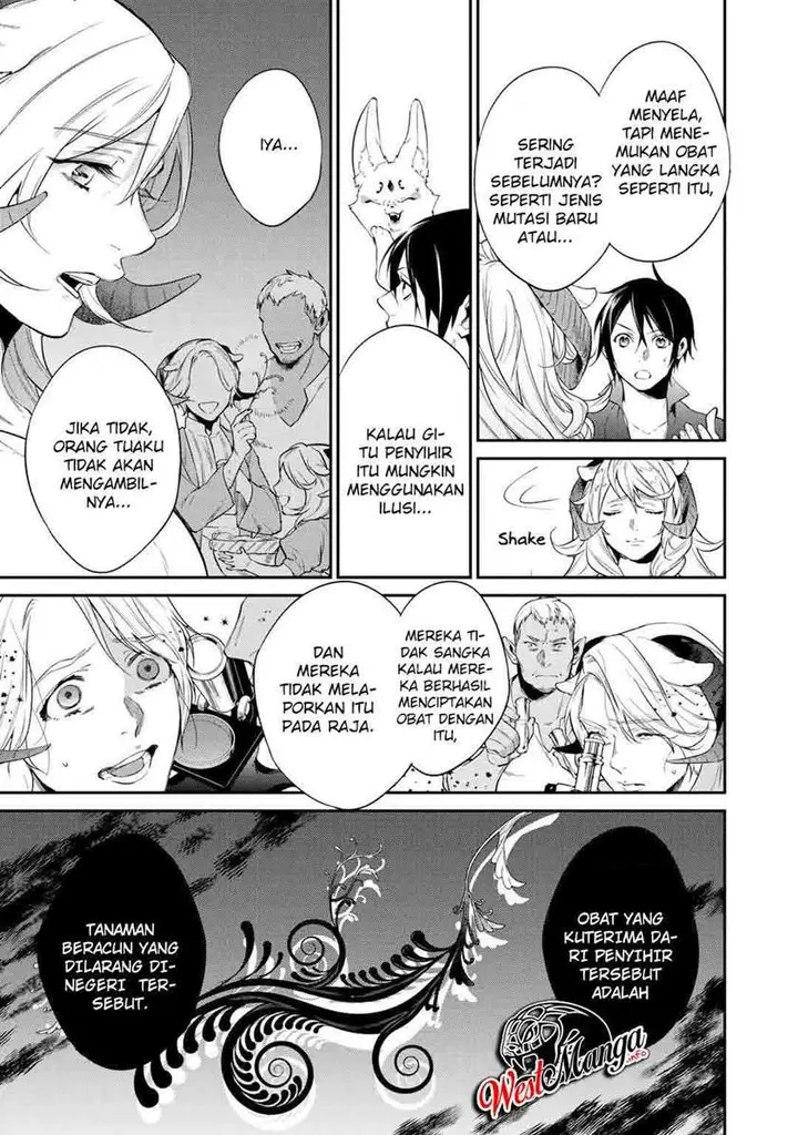image-komik-kekkaishi-e-no-tensei-chapter-20-11/26