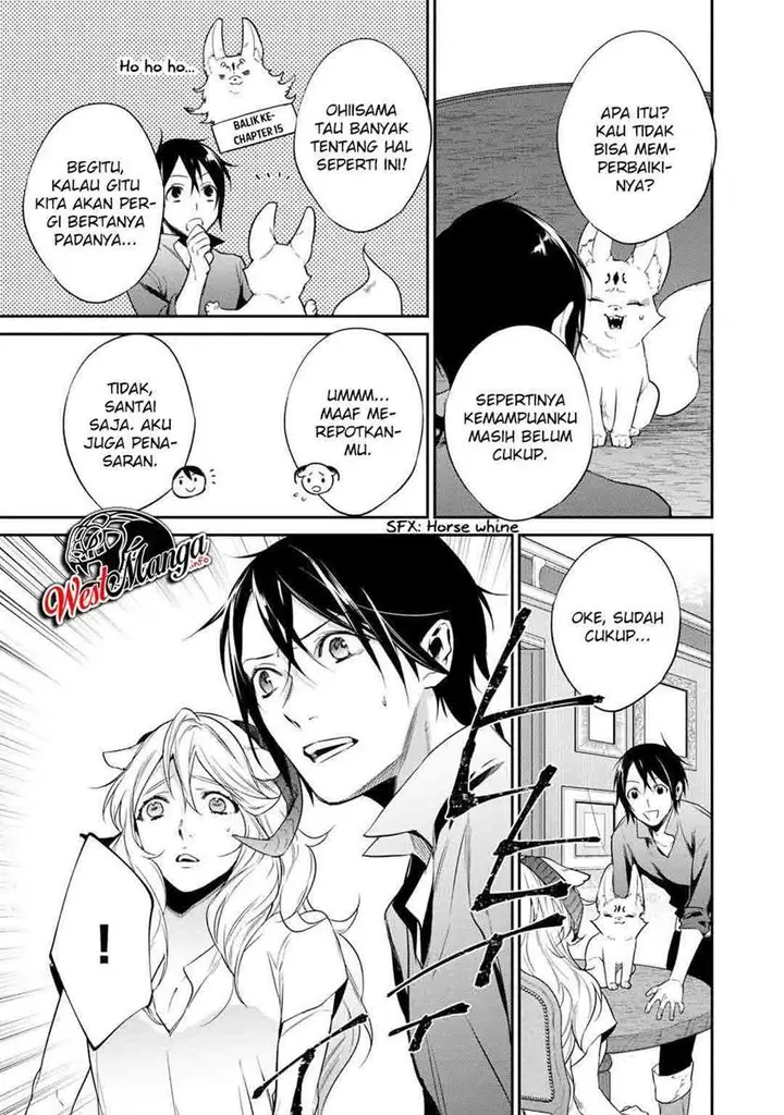 image-komik-kekkaishi-e-no-tensei-chapter-20-21/26