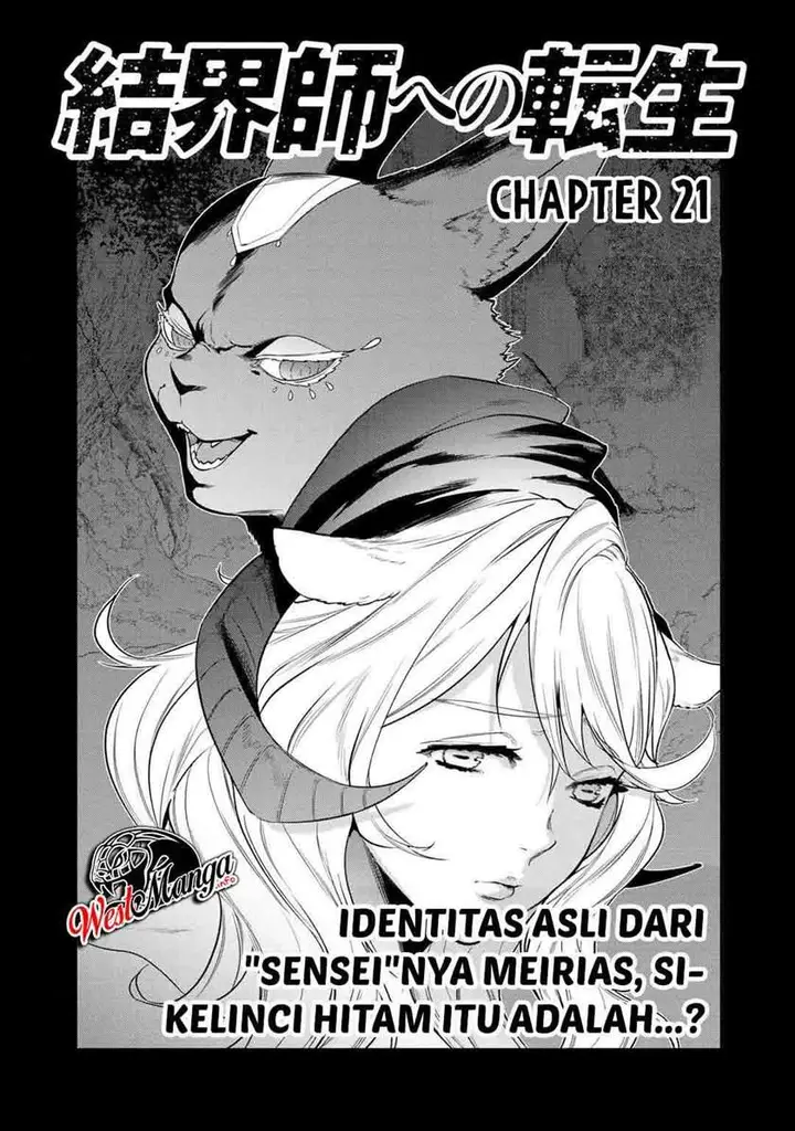 image-komik-kekkaishi-e-no-tensei-chapter-21-2/27