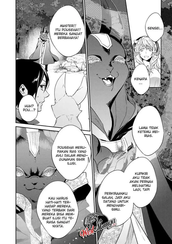 image-komik-kekkaishi-e-no-tensei-chapter-21-3/27