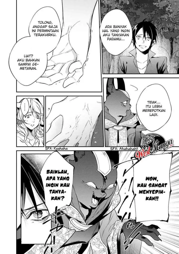 image-komik-kekkaishi-e-no-tensei-chapter-21-5/27