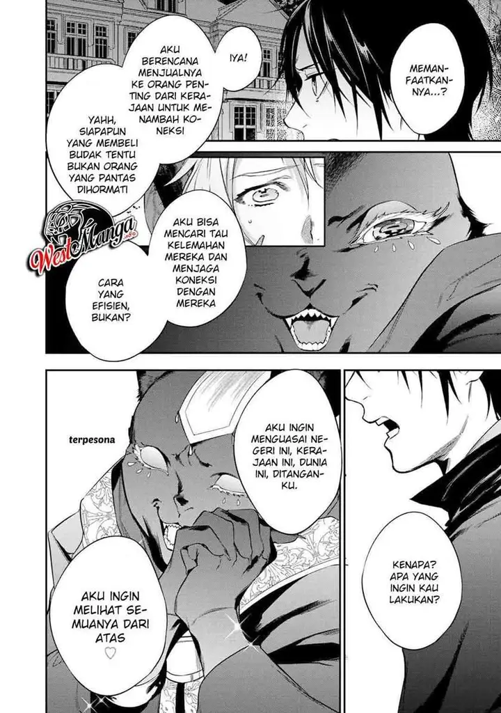 image-komik-kekkaishi-e-no-tensei-chapter-21-7/27