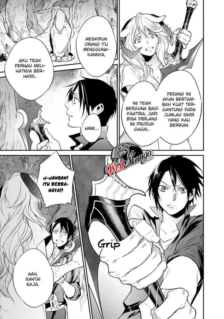 image-komik-kekkaishi-e-no-tensei-chapter-21-23/27