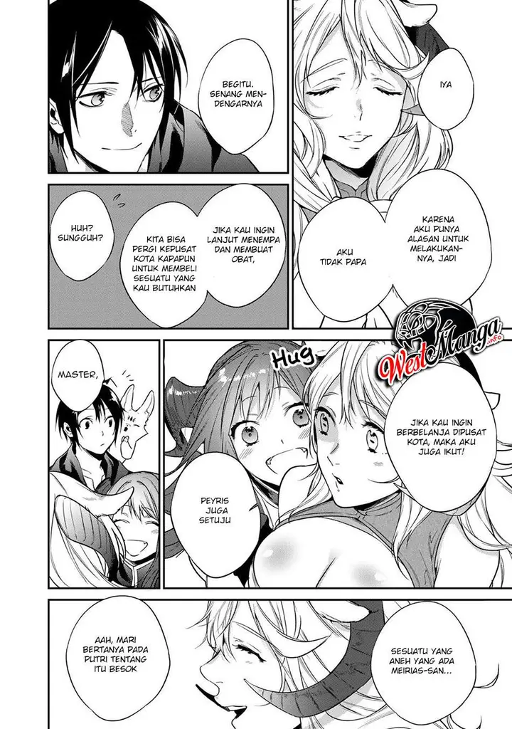 image-komik-kekkaishi-e-no-tensei-chapter-22-11/24