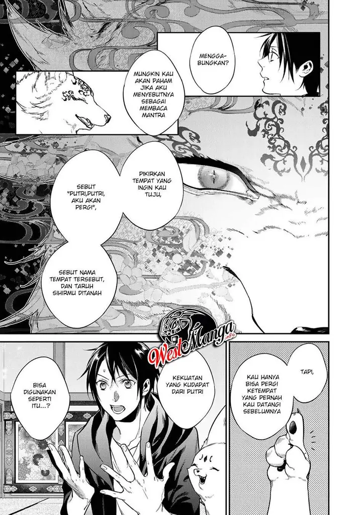 image-komik-kekkaishi-e-no-tensei-chapter-22-17/24