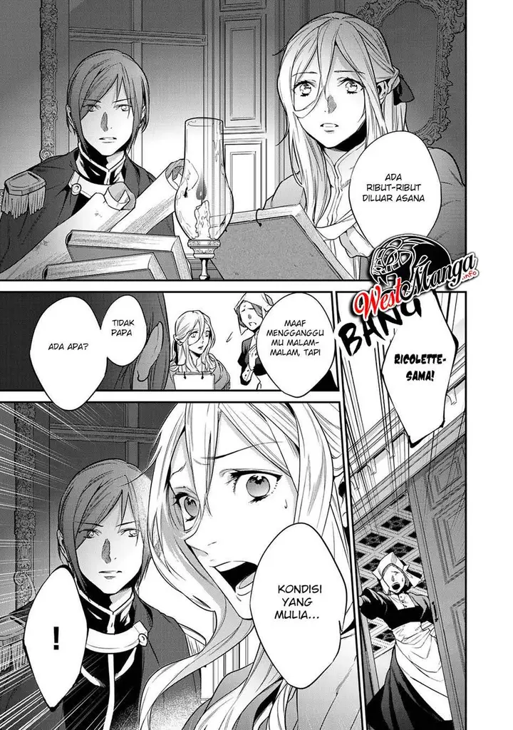 image-komik-kekkaishi-e-no-tensei-chapter-22-19/24