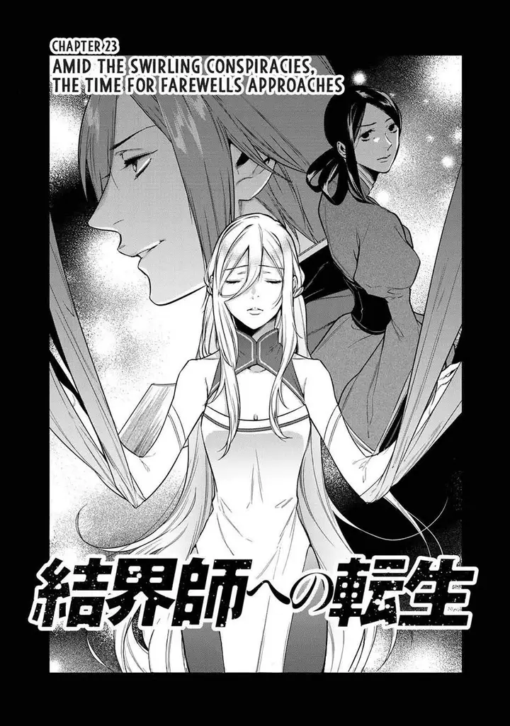 image-komik-kekkaishi-e-no-tensei-chapter-23-1/38