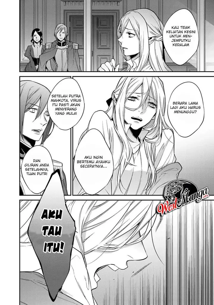 image-komik-kekkaishi-e-no-tensei-chapter-23-5/38
