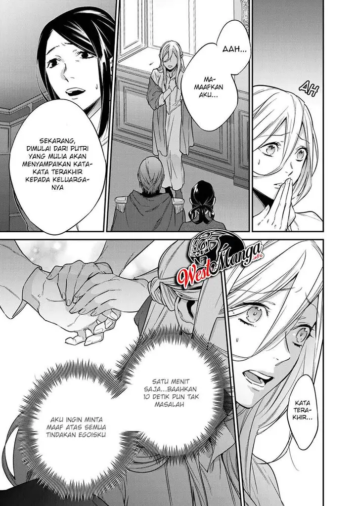 image-komik-kekkaishi-e-no-tensei-chapter-23-6/38
