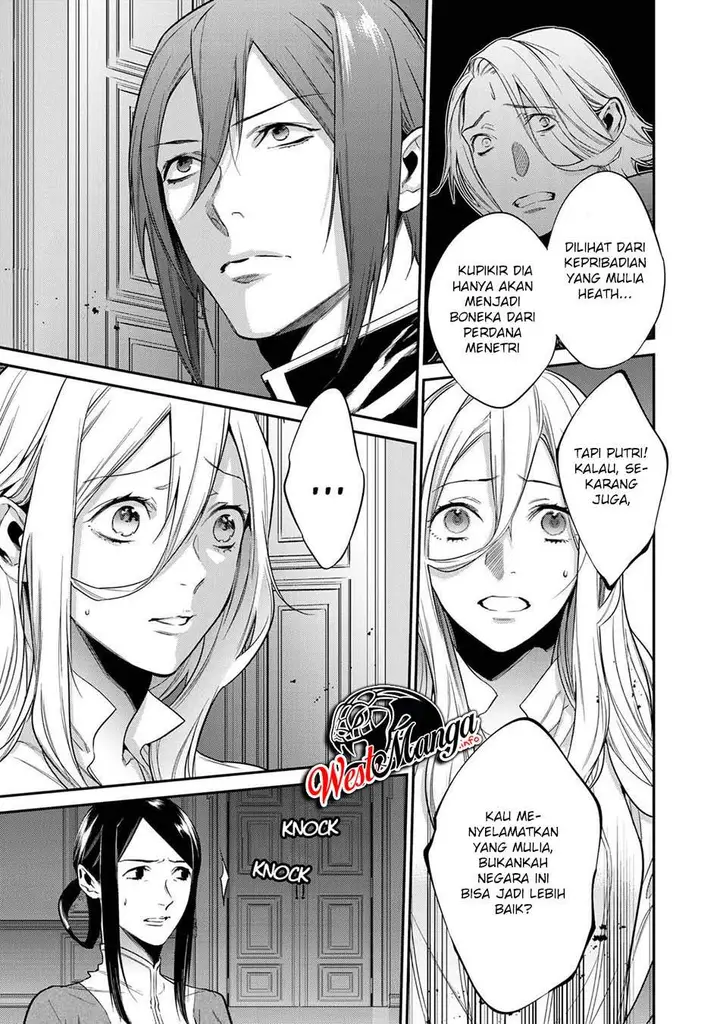image-komik-kekkaishi-e-no-tensei-chapter-23-15/38