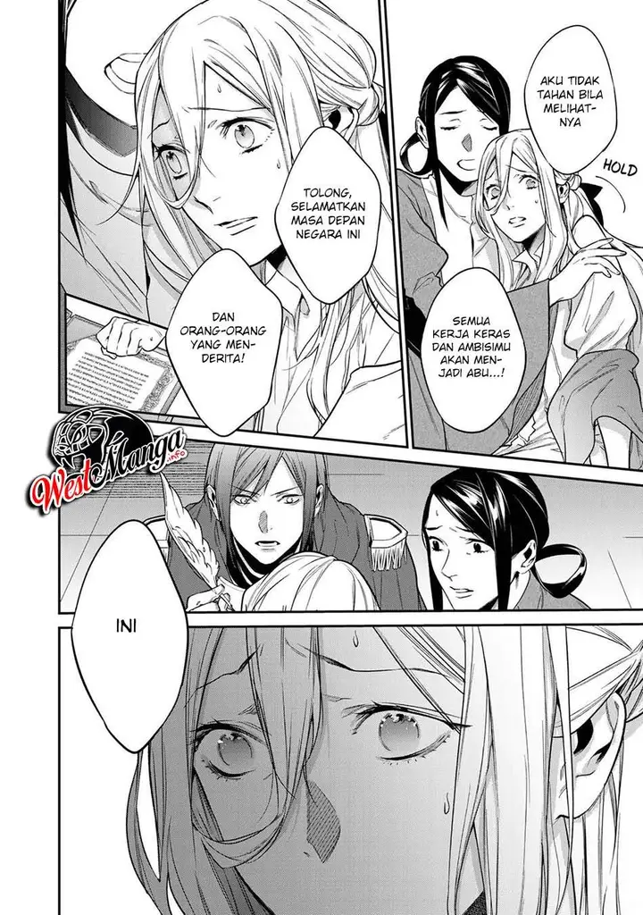 image-komik-kekkaishi-e-no-tensei-chapter-23-18/38