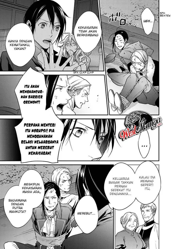 image-komik-kekkaishi-e-no-tensei-chapter-23-28/38