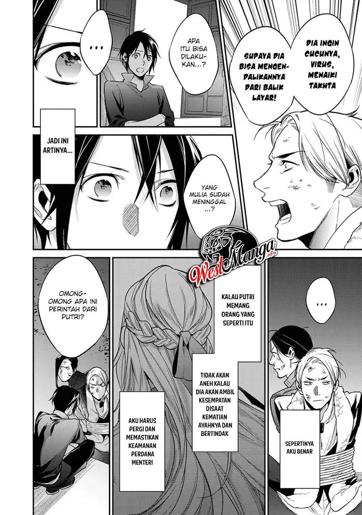 image-komik-kekkaishi-e-no-tensei-chapter-23-29/38