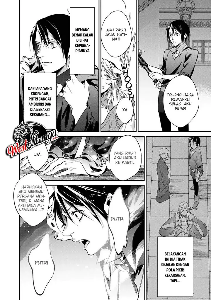 image-komik-kekkaishi-e-no-tensei-chapter-23-31/38