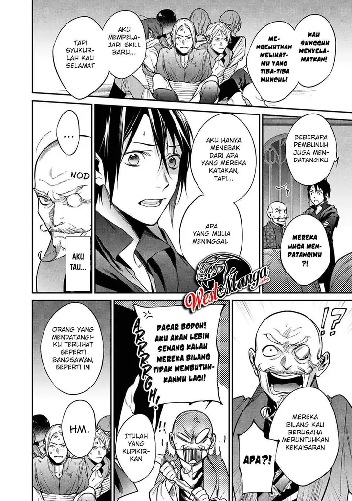 image-komik-kekkaishi-e-no-tensei-chapter-23-33/38