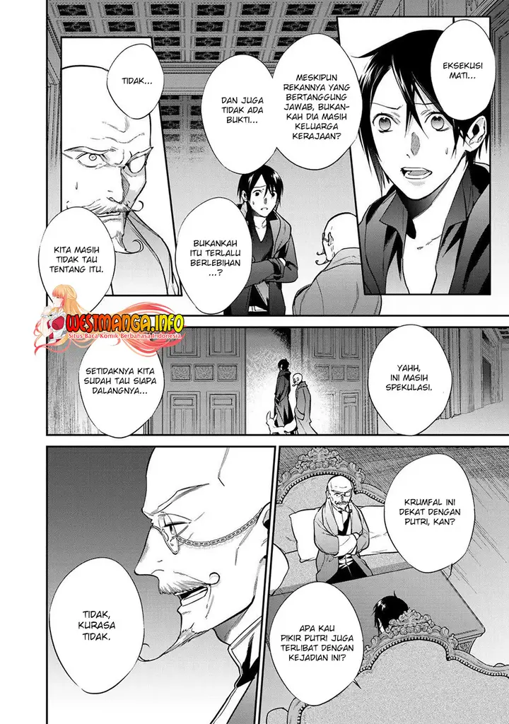 image-komik-kekkaishi-e-no-tensei-chapter-24-4/27