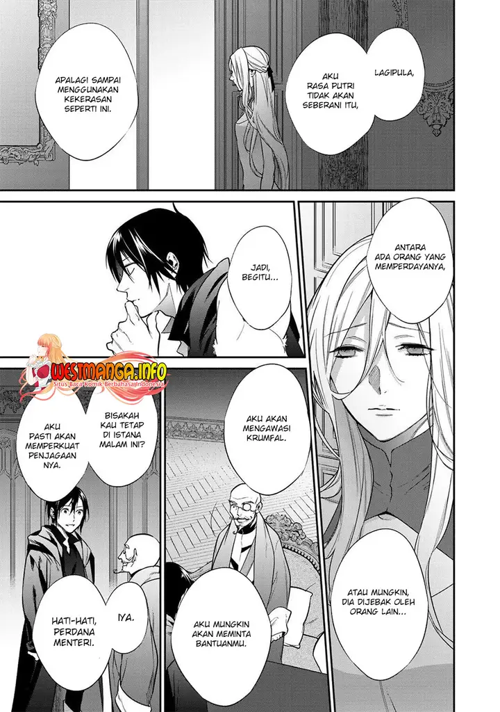 image-komik-kekkaishi-e-no-tensei-chapter-24-7/27