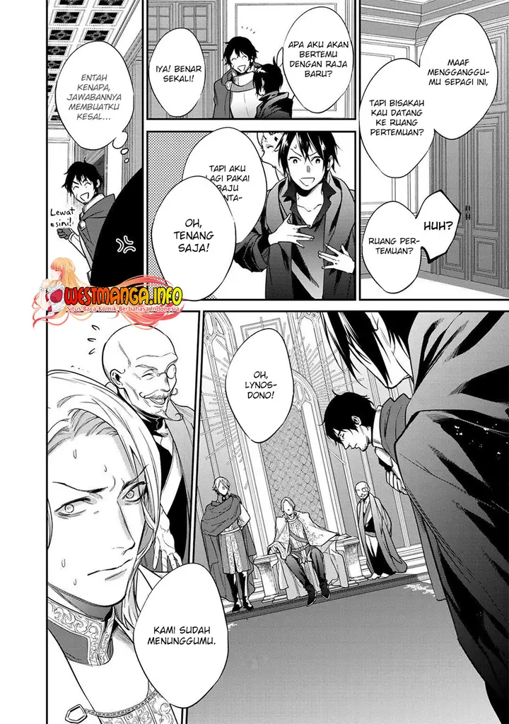 image-komik-kekkaishi-e-no-tensei-chapter-24-11/27