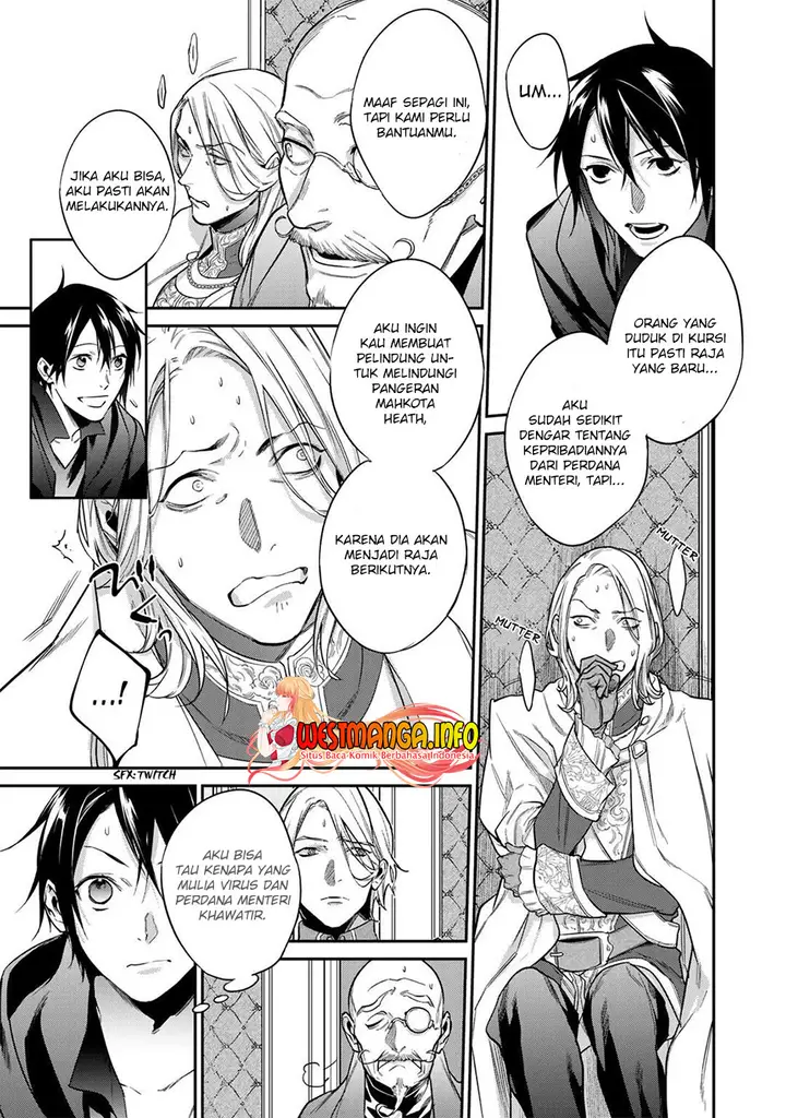 image-komik-kekkaishi-e-no-tensei-chapter-24-12/27