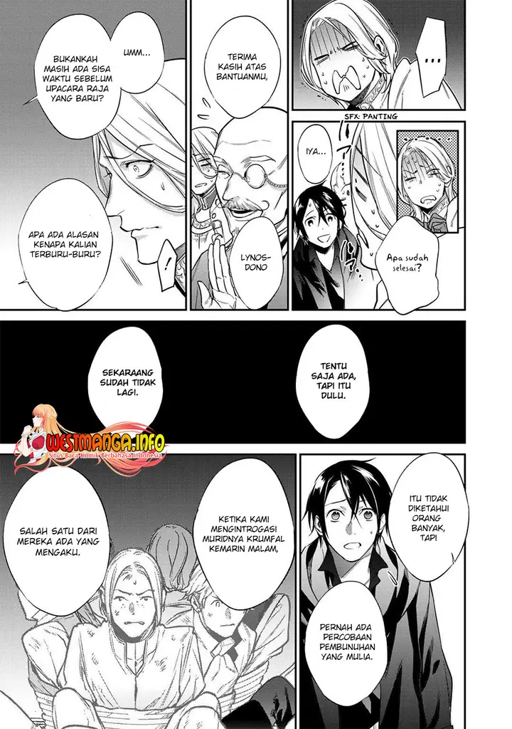 image-komik-kekkaishi-e-no-tensei-chapter-24-14/27