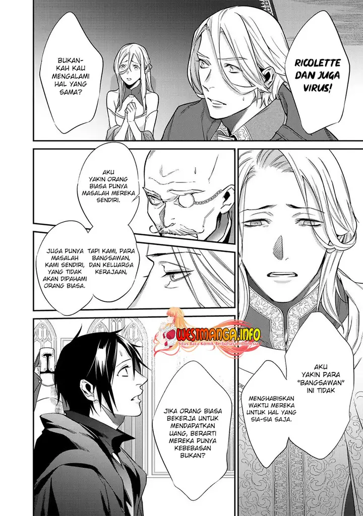 image-komik-kekkaishi-e-no-tensei-chapter-24-24/27
