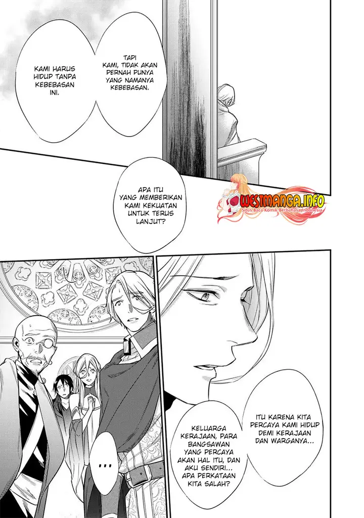 image-komik-kekkaishi-e-no-tensei-chapter-24-25/27