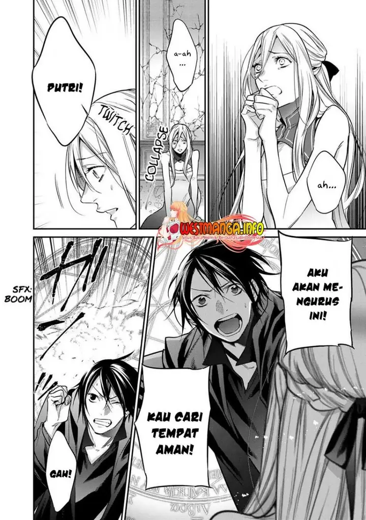 image-komik-kekkaishi-e-no-tensei-chapter-26.1-5/25