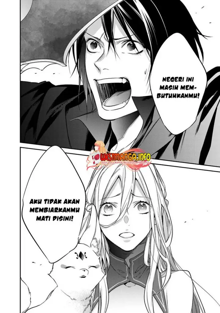 image-komik-kekkaishi-e-no-tensei-chapter-26.1-14/25