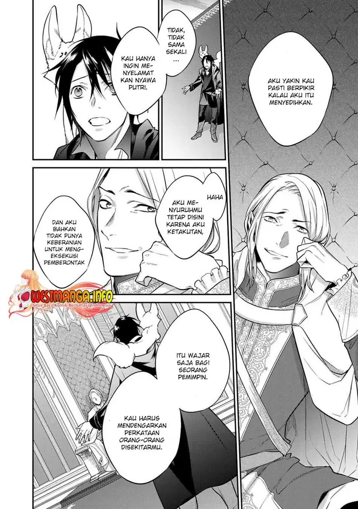 image-komik-kekkaishi-e-no-tensei-chapter-27-4/32