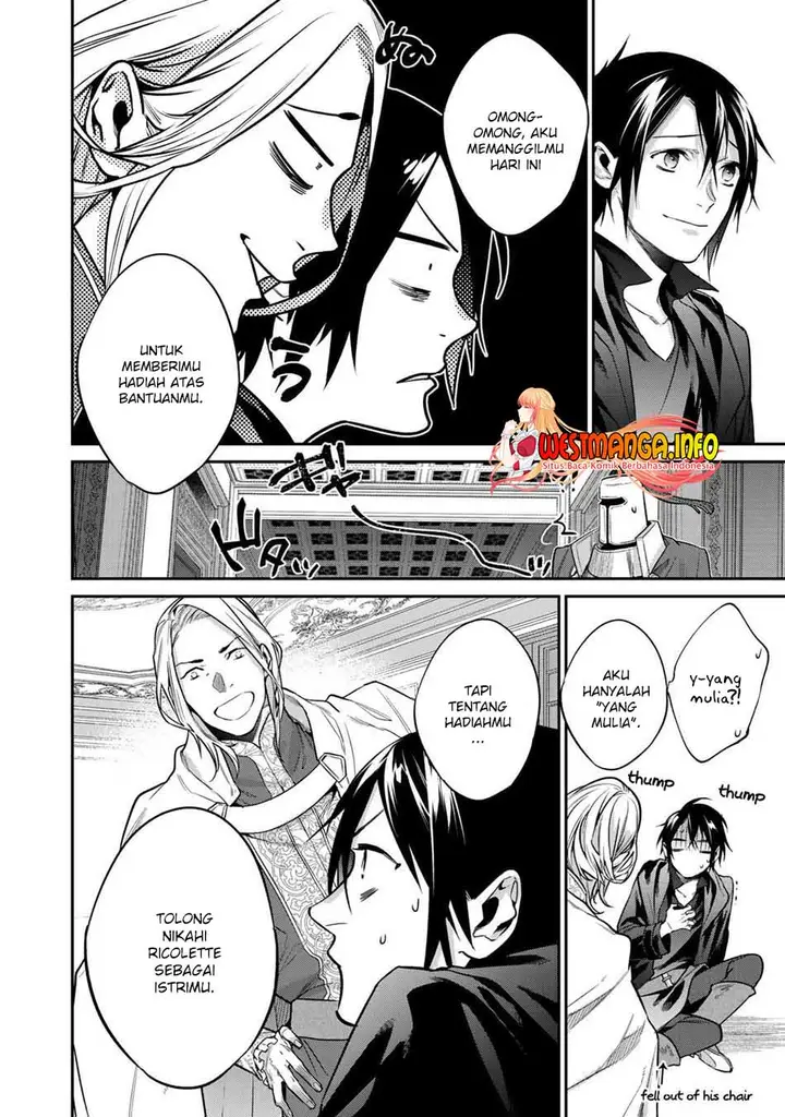 image-komik-kekkaishi-e-no-tensei-chapter-27-16/32
