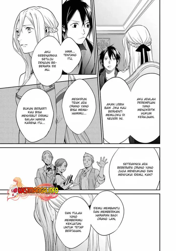 image-komik-kekkaishi-e-no-tensei-chapter-28-7/28