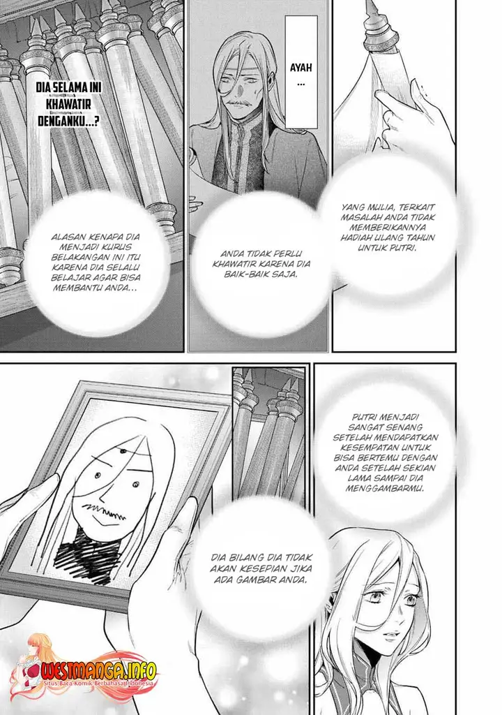 image-komik-kekkaishi-e-no-tensei-chapter-28-17/28