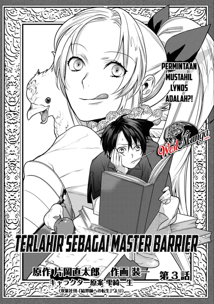 image-komik-kekkaishi-e-no-tensei-chapter-3-1/28