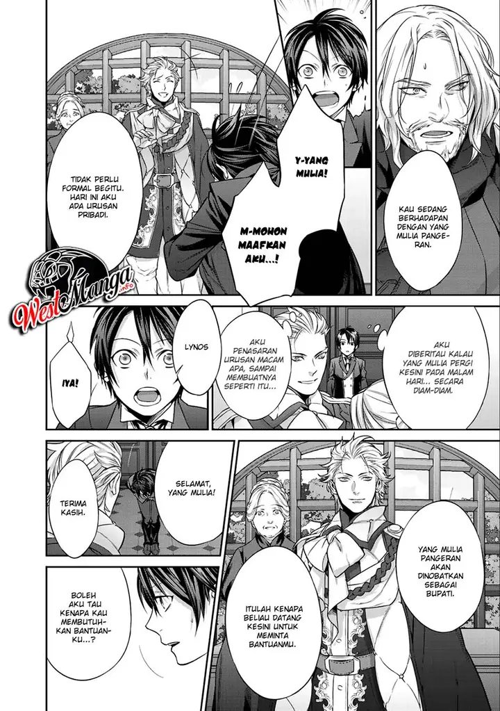 image-komik-kekkaishi-e-no-tensei-chapter-3-5/28