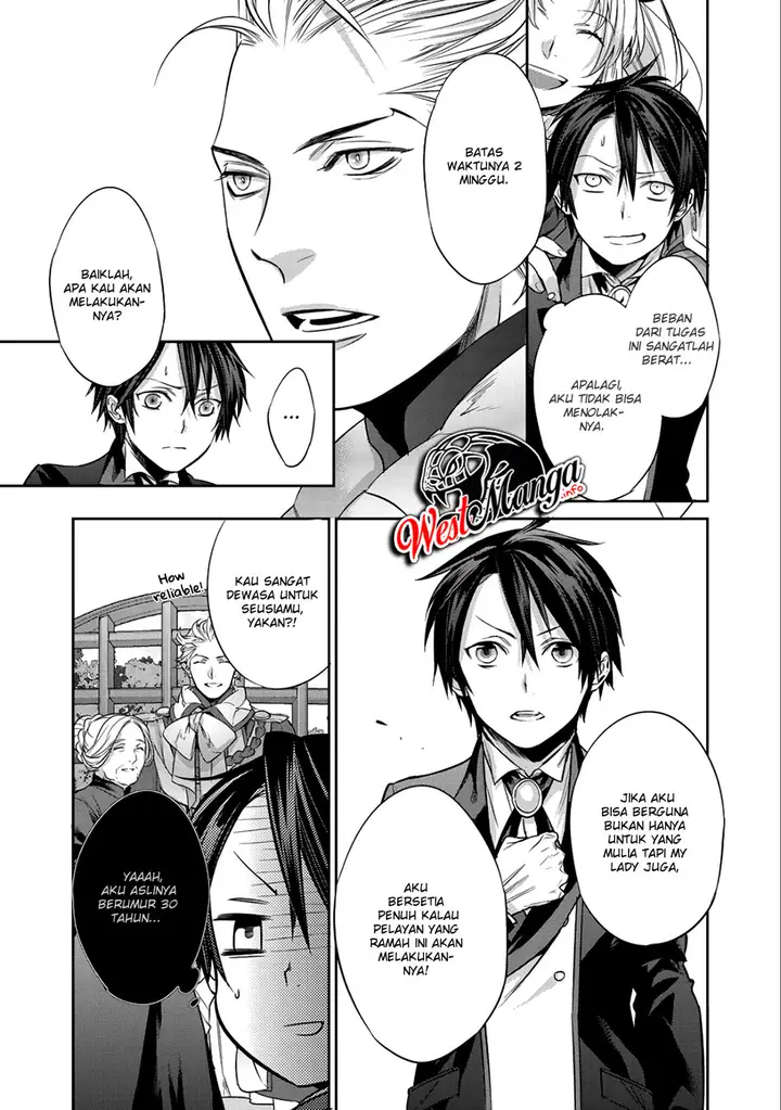 image-komik-kekkaishi-e-no-tensei-chapter-3-8/28